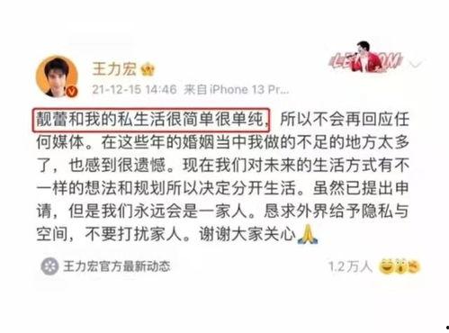 运城今日吃瓜事件始末最新消息,真相追踪与网络舆论发酵全记录