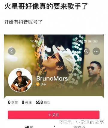吃瓜网今日新闻直播回放,今日热点事件深度解析
