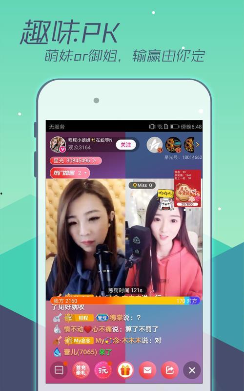 吃瓜网今日新闻直播回放,今日热点事件深度解析