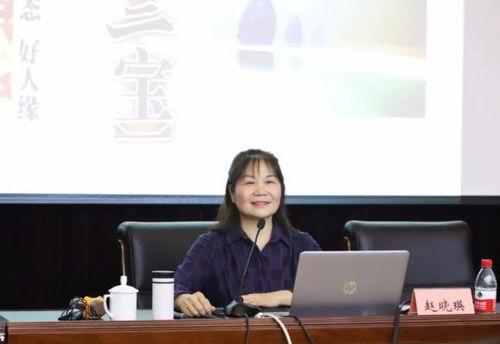 今日吃瓜往期回顾长沙女干部,揭秘背后的真相与争议