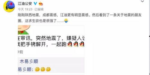 今日微博吃瓜最新消息新闻,揭秘娱乐圈最新热点事件！