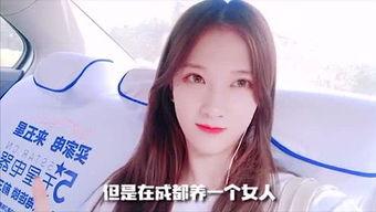今日吃瓜妹妹,揭秘娱乐圈最新热点事件