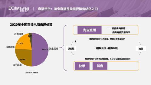 四川今日吃瓜事件视频曝光,视频曝光引发热议
