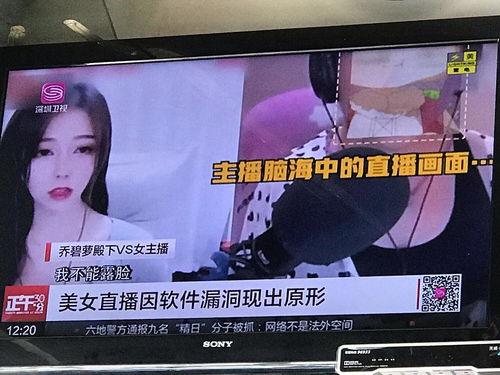 南宁今日吃瓜新闻报道视频,揭秘今日热门事件幕后真相