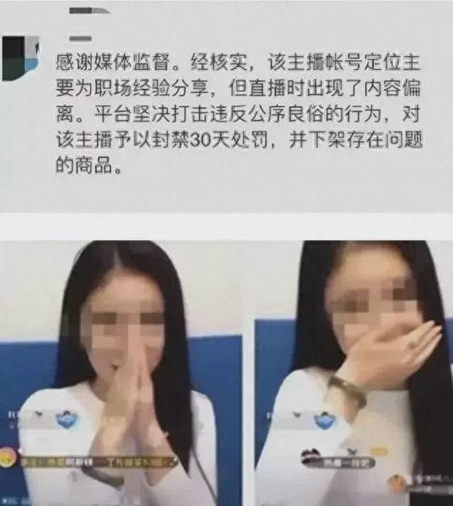 今日吃瓜主播直播号是多少,今日热门吃瓜主播直播号大公开！