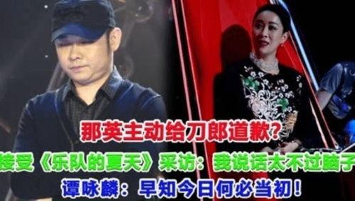 51热门今日吃瓜刀郎罗刹海市,罗刹海市话题再掀波澜
