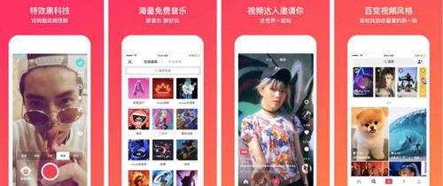 今日吃瓜网红爆料视频下载,今日吃瓜大事件幕后真相