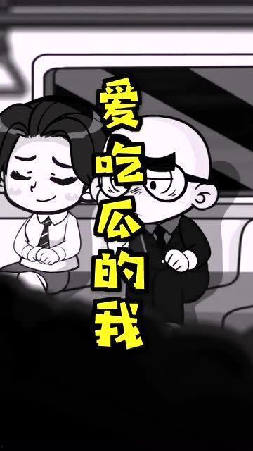 17热心的朝阳区群众今日吃瓜,揭秘京城热点事件！”