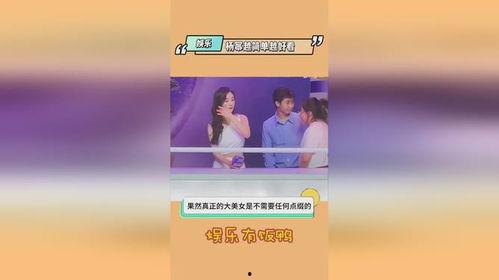 热点吃瓜今日黑料明星网红,热点吃瓜，明星网红黑料盘点
