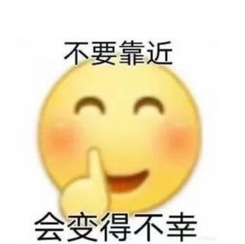 今日新鲜事吃瓜表情包,紧跟新鲜事，笑对表情包风云