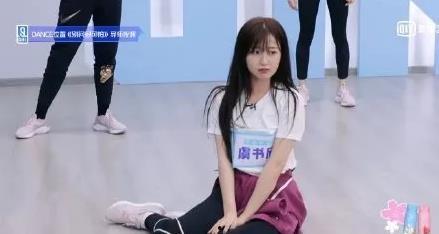 五一今日吃瓜青春有你2,青春有你2幕后故事大揭秘