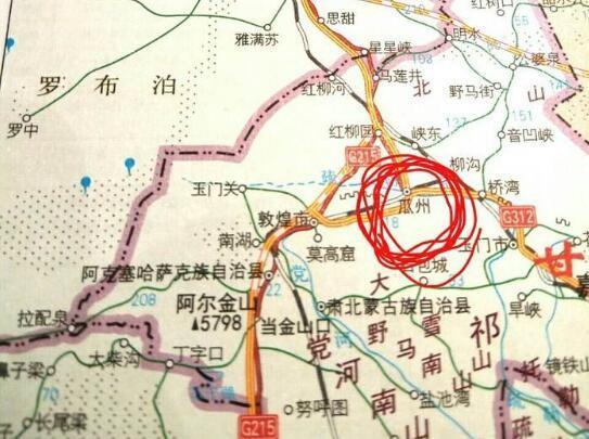 瓜州隶属于今日的什么,丝绸之路上的历史明珠