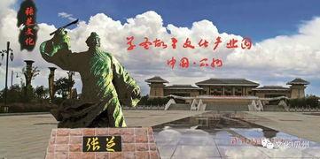 瓜州隶属于今日的什么,丝绸之路上的历史明珠