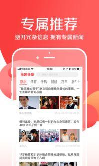 今日头条快乐吃瓜微博,揭秘娱乐圈幕后故事！