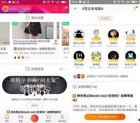 今日头条万能瓜爷是谁啊,万能瓜爷究竟是谁？