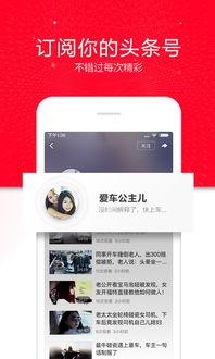 今日头条万能瓜爷是谁啊,万能瓜爷究竟是谁？