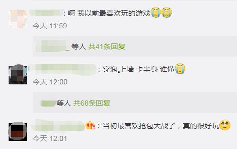 今日头条万能瓜爷是谁啊,万能瓜爷究竟是谁？