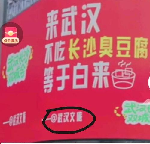 今日头条吃瓜最新消息是真的吗,吃瓜最新消息，真相揭秘！