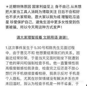 吃瓜网今日吃瓜 热门大瓜 视频,吃瓜网揭秘热门大瓜视频，精彩内容不容错过