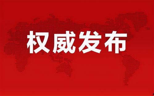 美华瓜今日价格表最新消息,最新行情一览