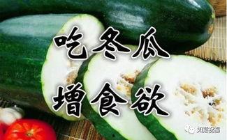 今日吃瓜内容,揭秘明星幕后故事，吃瓜群众狂欢时刻