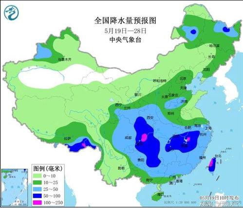 瓜沥今日天气预报最新消息,晴朗为主，气温适宜，微风拂面”