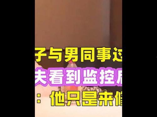 今日头条特别吃瓜是真的吗,真相还是炒作？