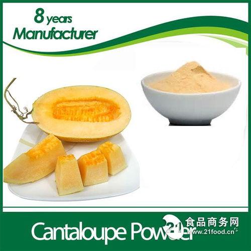 今日哈密瓜万邦批发价格,万邦市场行情一览”