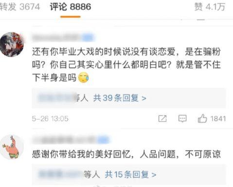 今日吃瓜每日大赛回家的路,一场别开生面的心灵之旅