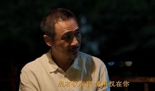 今日新鲜事龙瓜叔,揭秘今日新鲜事背后的传奇故事