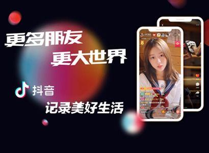 今日大瓜抖音网红是谁啊,揭秘抖音新晋网红是谁？