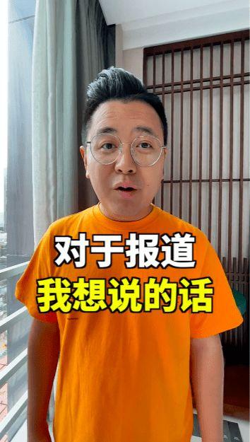 今日大瓜抖音网红是谁啊,揭秘抖音新晋网红是谁？