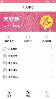 今日吃瓜5吃瓜网址,热门吃瓜网址大起底