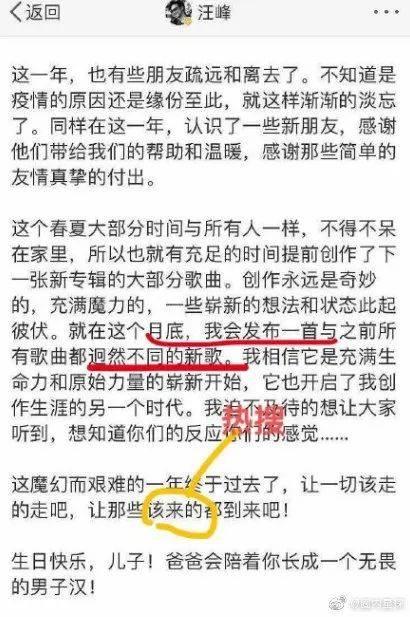 今日头条娱乐圈吃瓜小说,揭秘明星背后的秘密与恩怨情仇