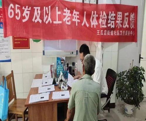 王瓜店今日事件最新情况,真相揭晓，多方势力博弈加剧
