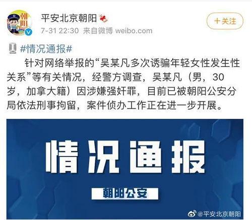 今日吃瓜热搜最新消息,揭秘娱乐圈最新瓜料，明星隐私再掀波澜