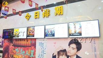 瓜州元通电影院今日电影,光影盛宴，不容错过